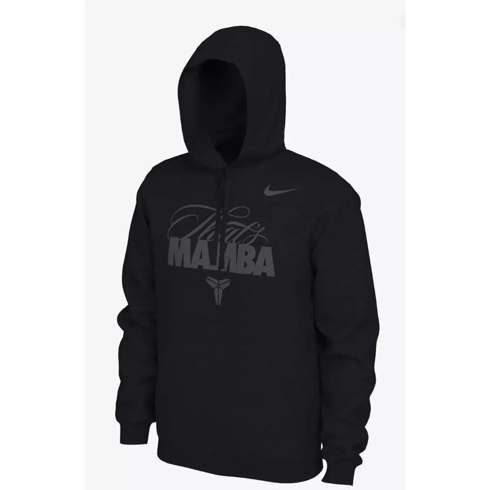 Nike Kobe Bryant "Thats Mamba" Black Hoodie Size L‎